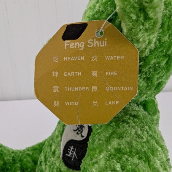 Green Feng Shui Teddy Bear Plush 12" Stuffed Animal Ying Yang Good Vibes Tags - Picture 5 of 9